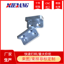 6082鋁合金產(chǎn)品