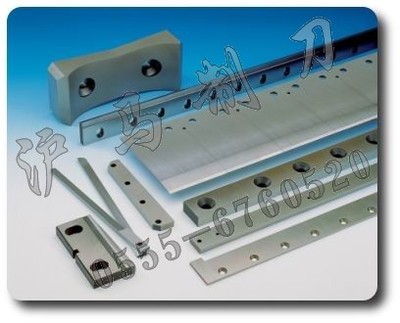 液壓剪刀具,液壓剪切刀片,液壓剪切刀蘇州-馬鞍山市滬馬機械設備有限責任公司