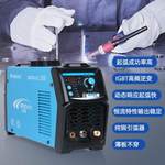 摩擦焊機(jī)優(yōu)惠榜:20款優(yōu)惠摩擦焊機(jī)產(chǎn)品推薦