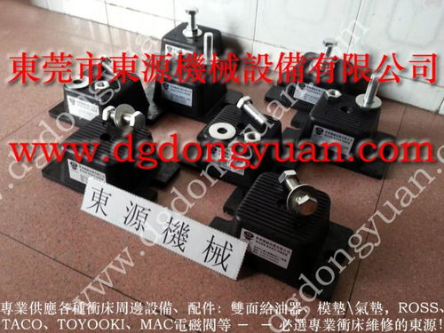 徠富3200噸 沖床磨擦塊 臺(tái)灣沖床離合器 找 東永源