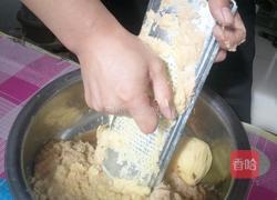 磨擦擦 ca 的做法